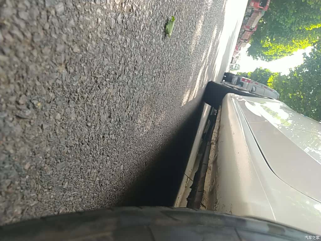 Roewe i6, 2018 22