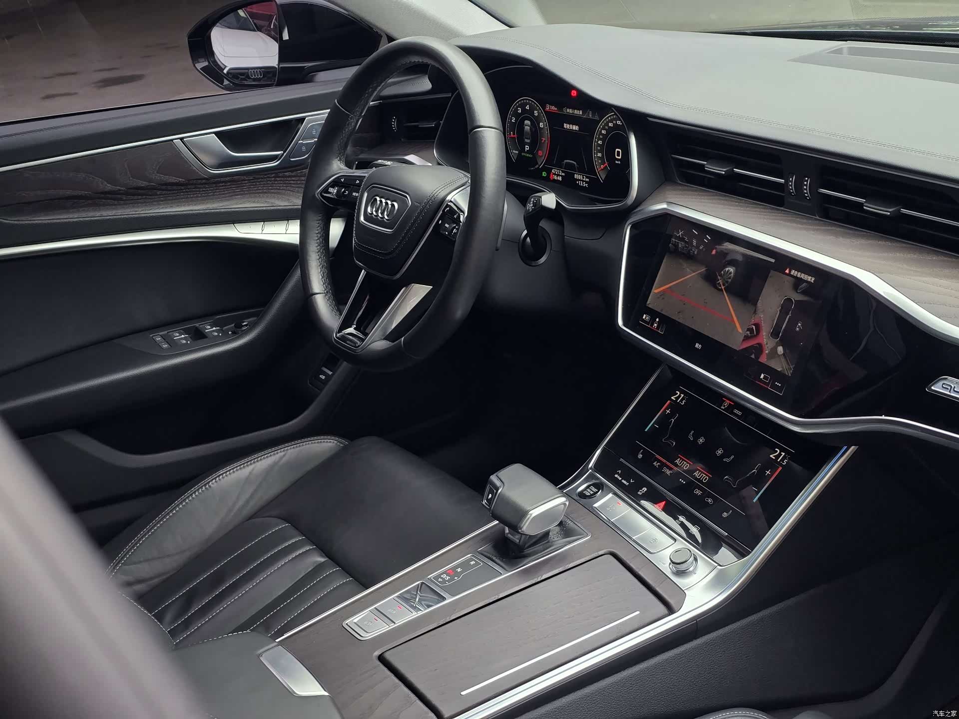 Audi A6L, 2023 13