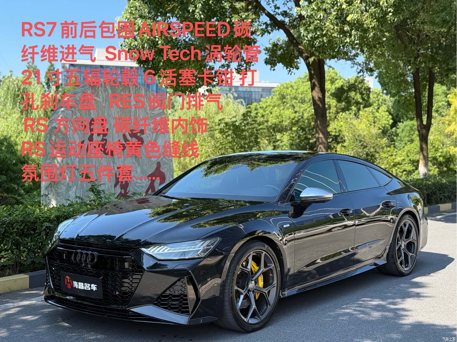 Audi A7, 2018 10