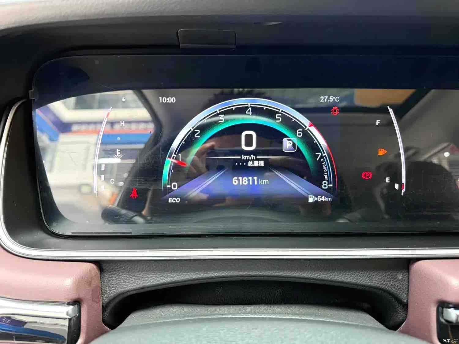 GAC M6, 2021 17