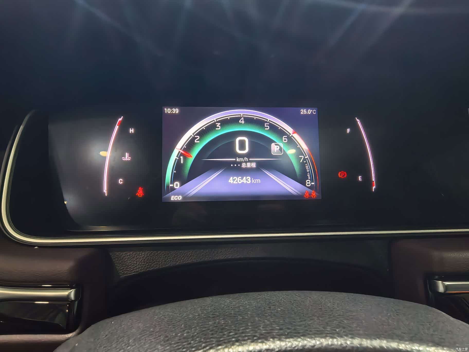 GAC M6, 2022 18