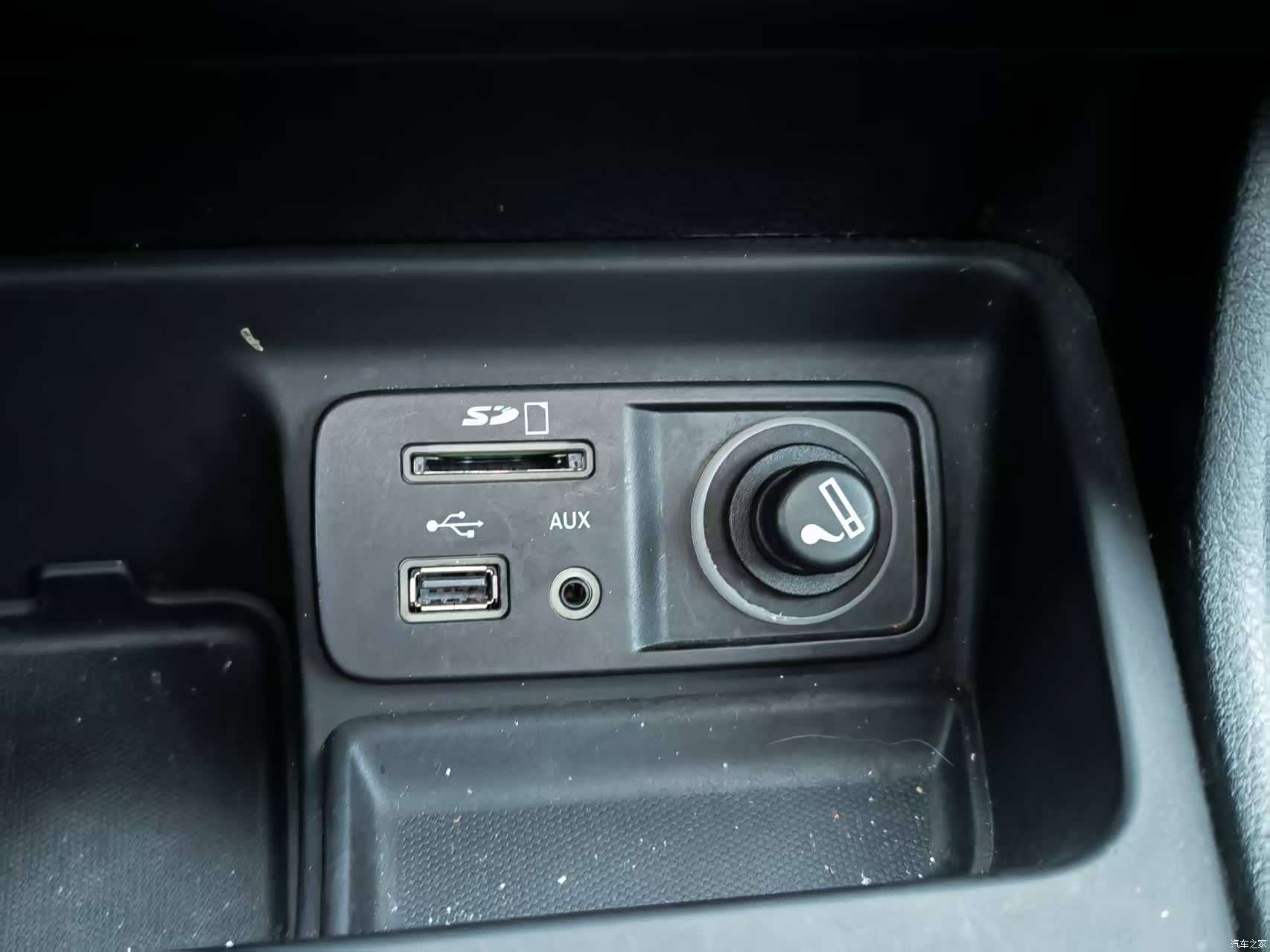 Jeep Cherokee, 2016 23