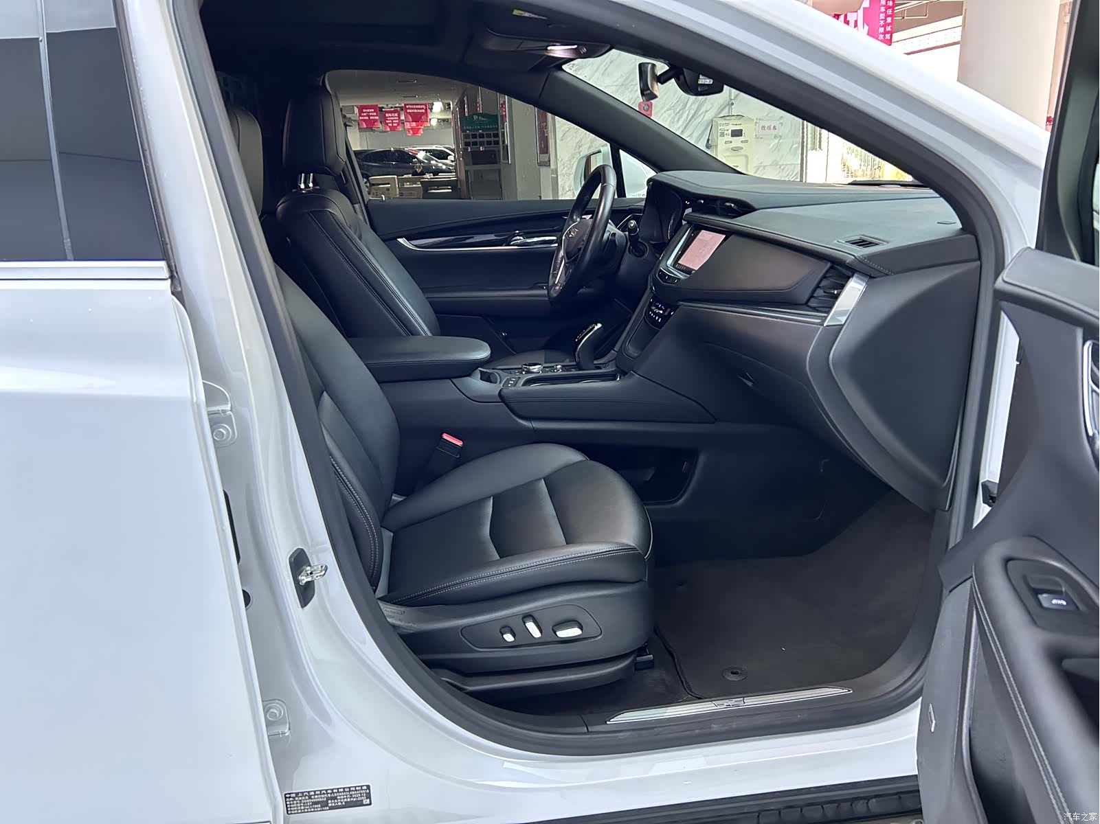 Cadillac XT5, 2021 10
