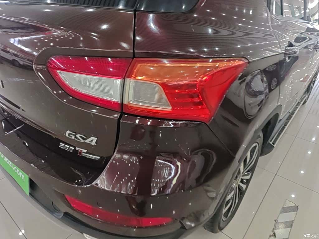 GAC GS4, 2016 8