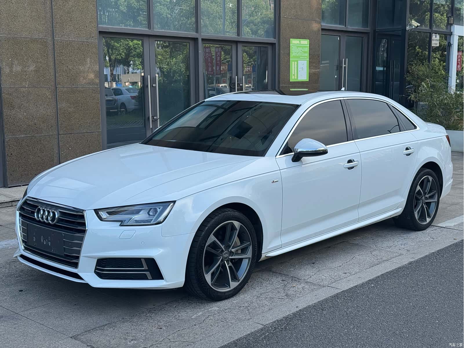 Audi A4L, 2017 1