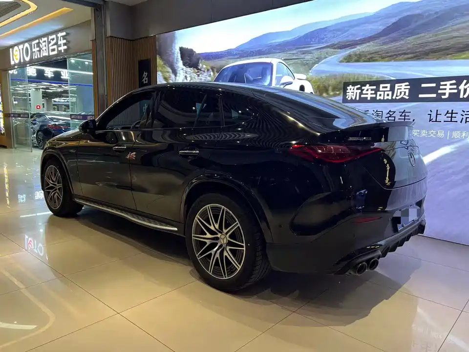 Mercedes-Benz GLC Coupe AMG