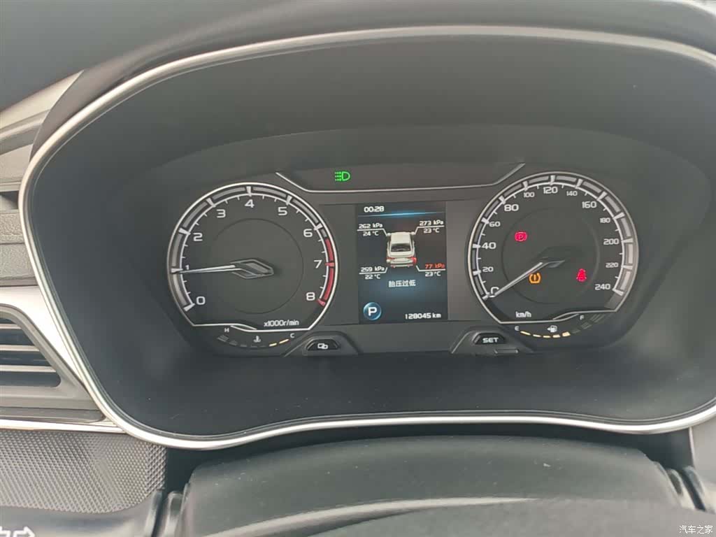 Geely Binray, 2019 12