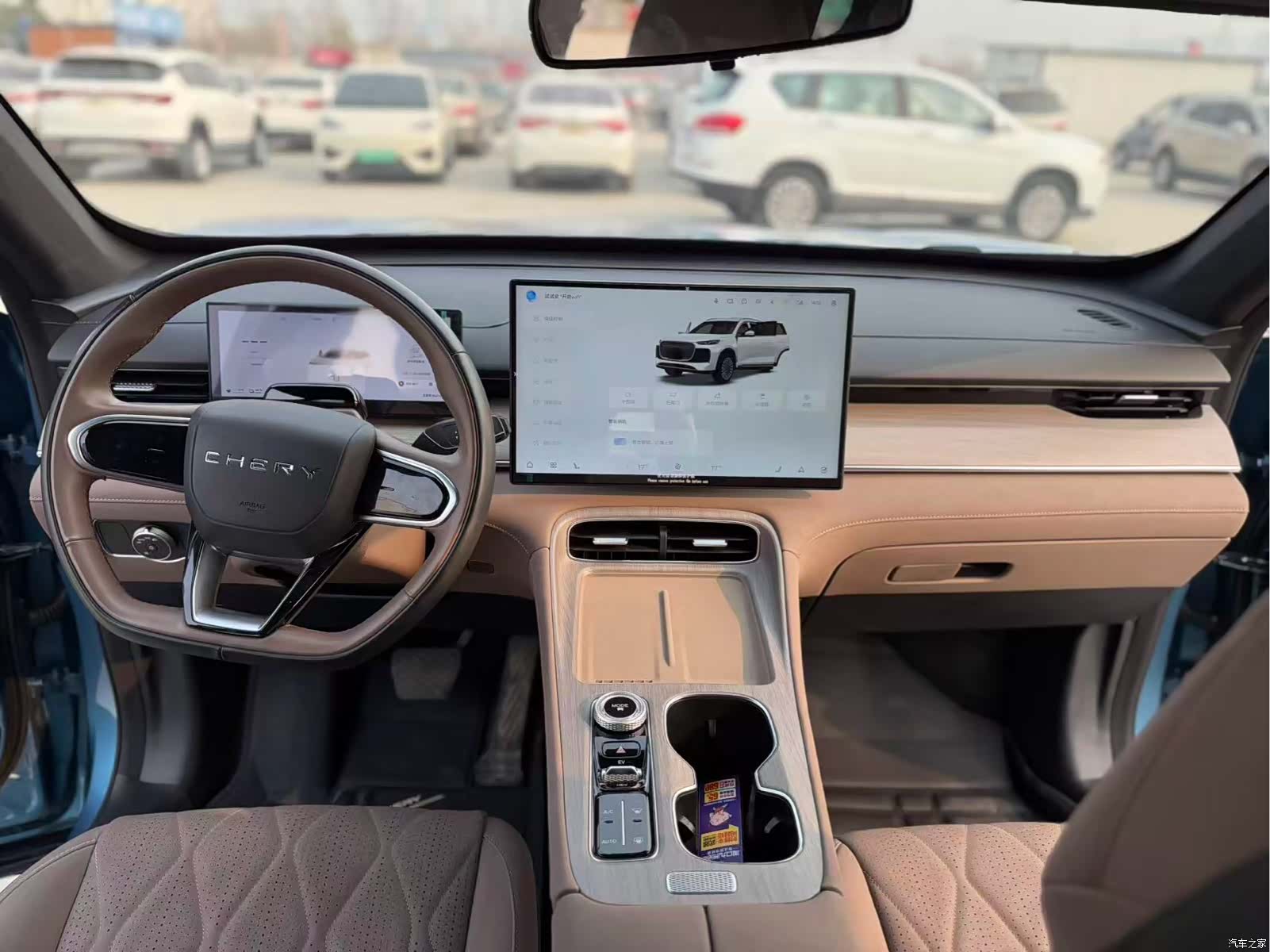 Chery Tiggo 8 Plus, 2024 11