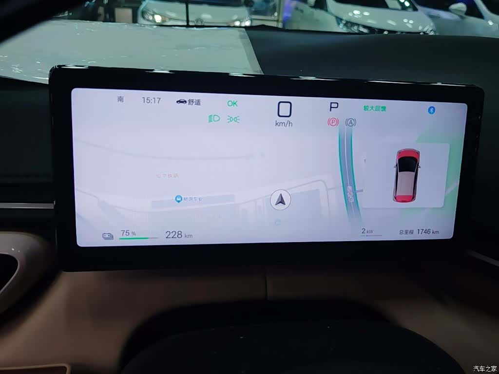 BYD Seagull, 2025 12