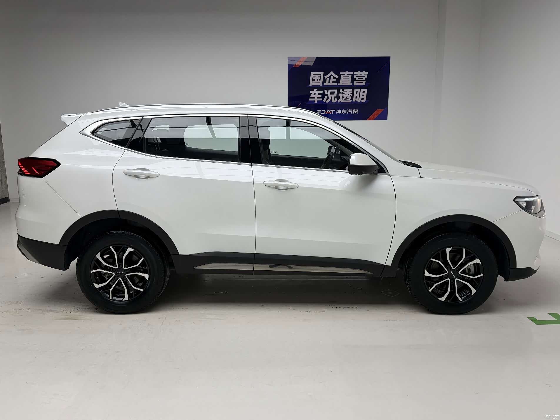 Haval H6, 2024 7