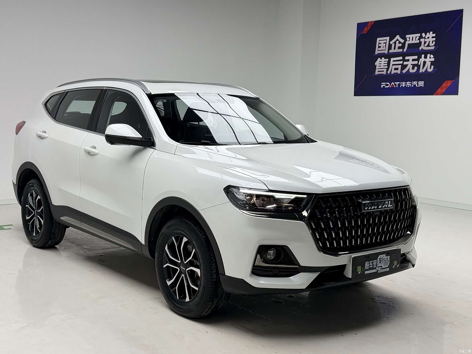 Haval H6, 2024 3