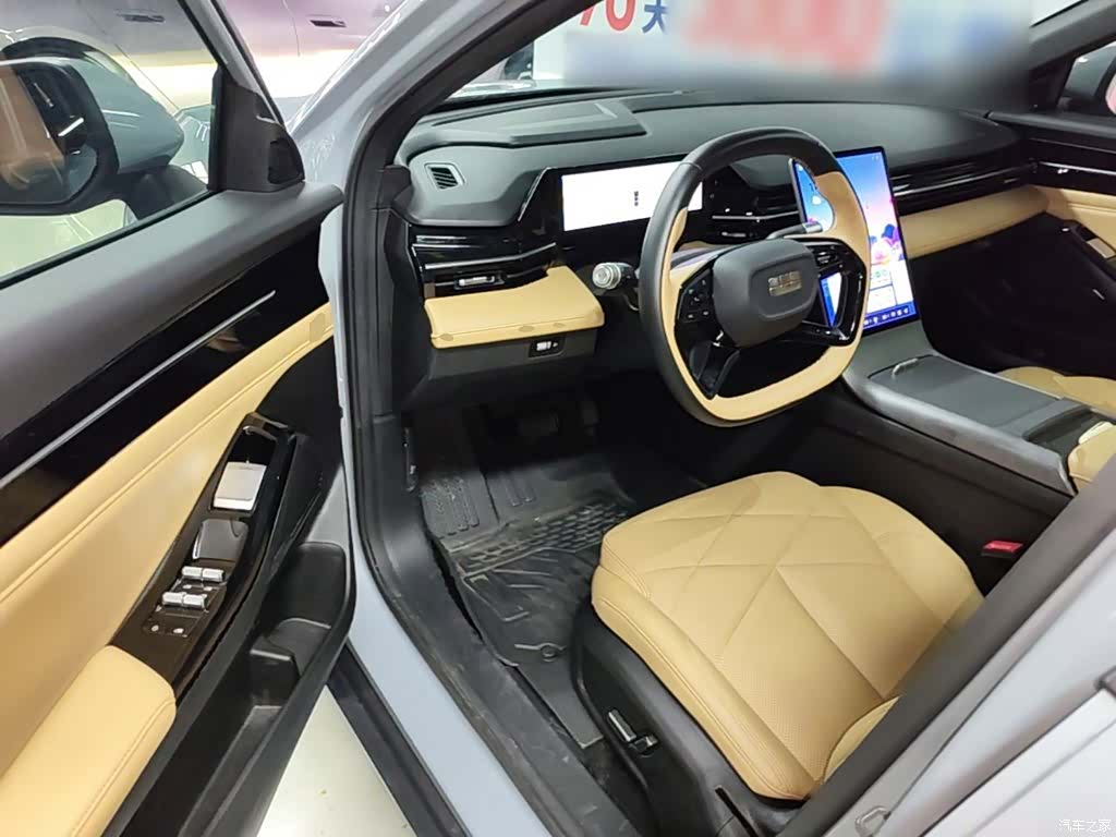 Geely Galaxy L6, 2024 16