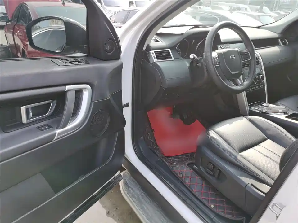 Land Rover Discover Shenxing