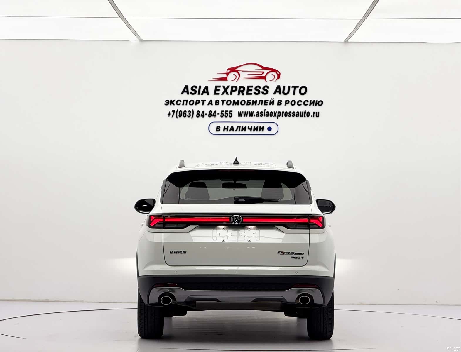 Changan CS35, 2022 все фото
