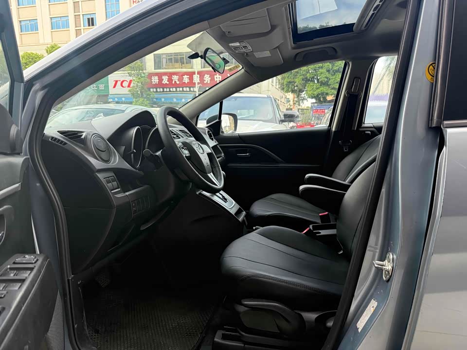 Mazda 5