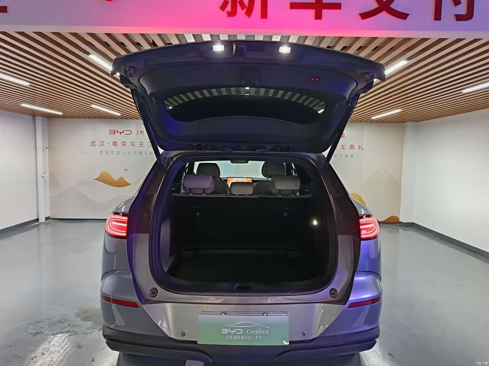 BYD HiAce, 2025 15