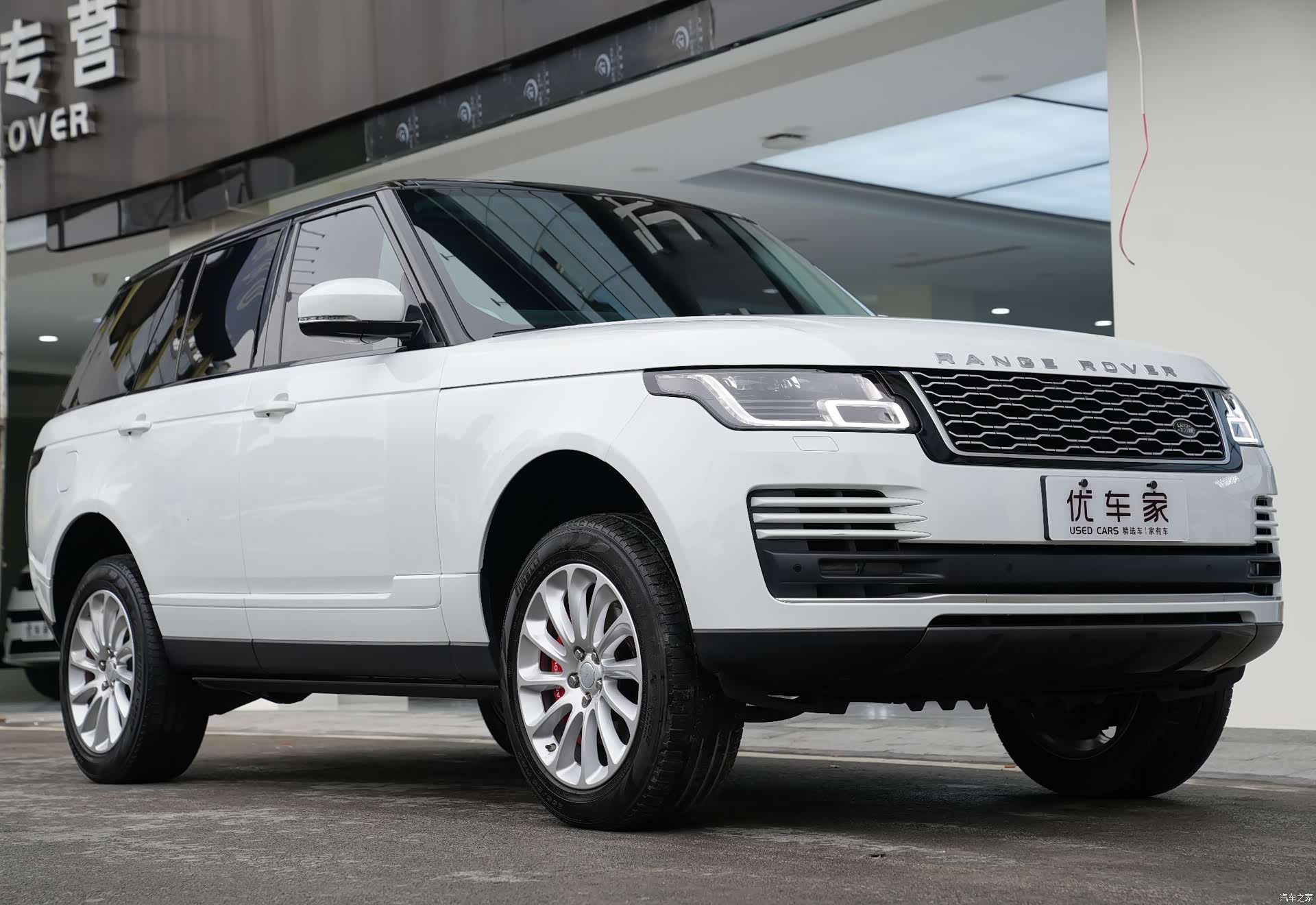 Land Rover Range Rover, 2022 3
