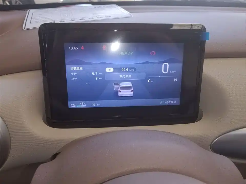 Wuling Hongguang MINIEV