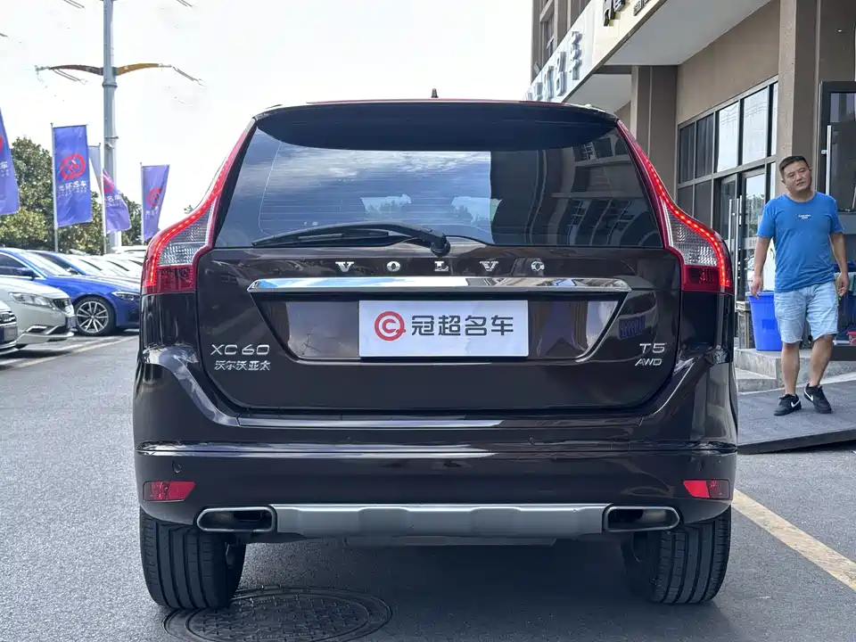 Volvo XC60 Volvo XC60