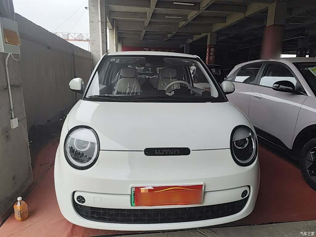 Changan Lumin, 2026 3