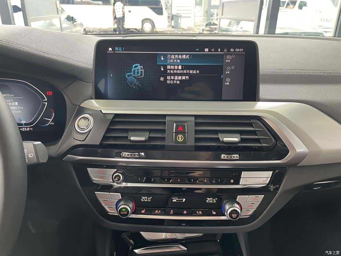 BMW iX3, 2021 все фото