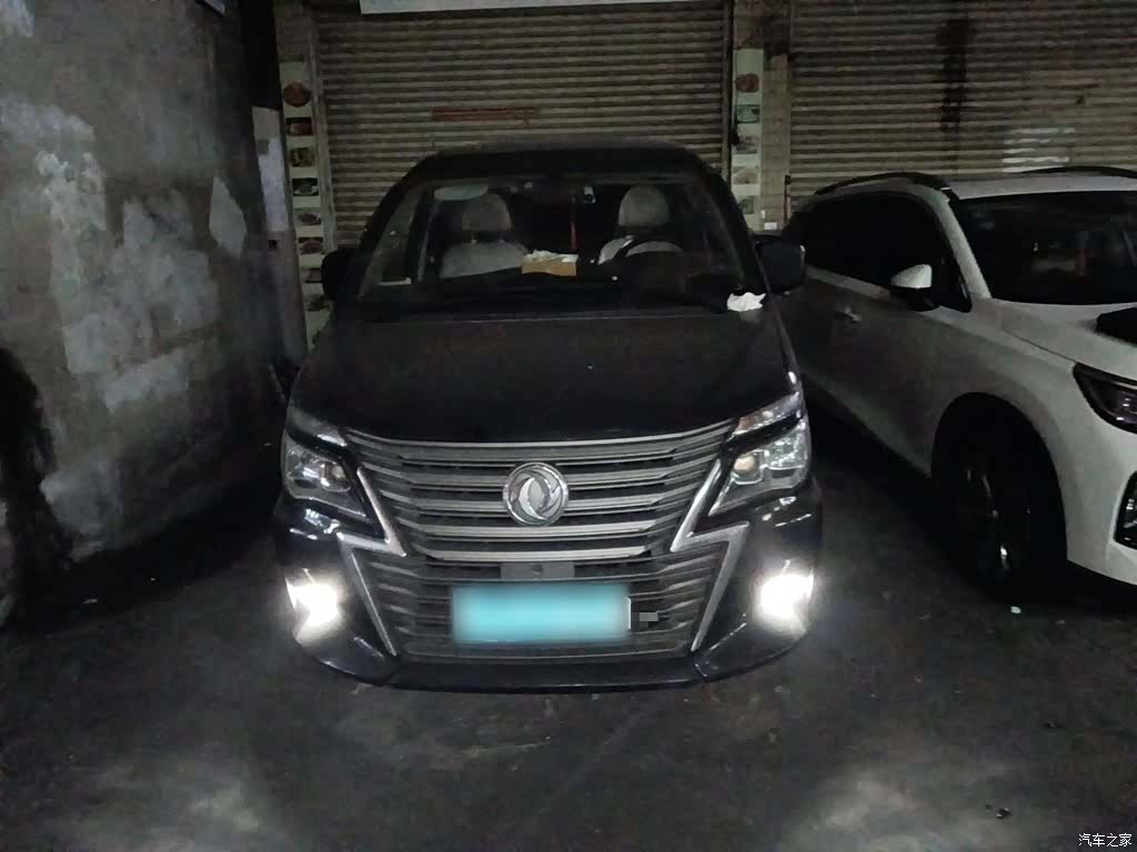 DongFeng M5L, 2021 24