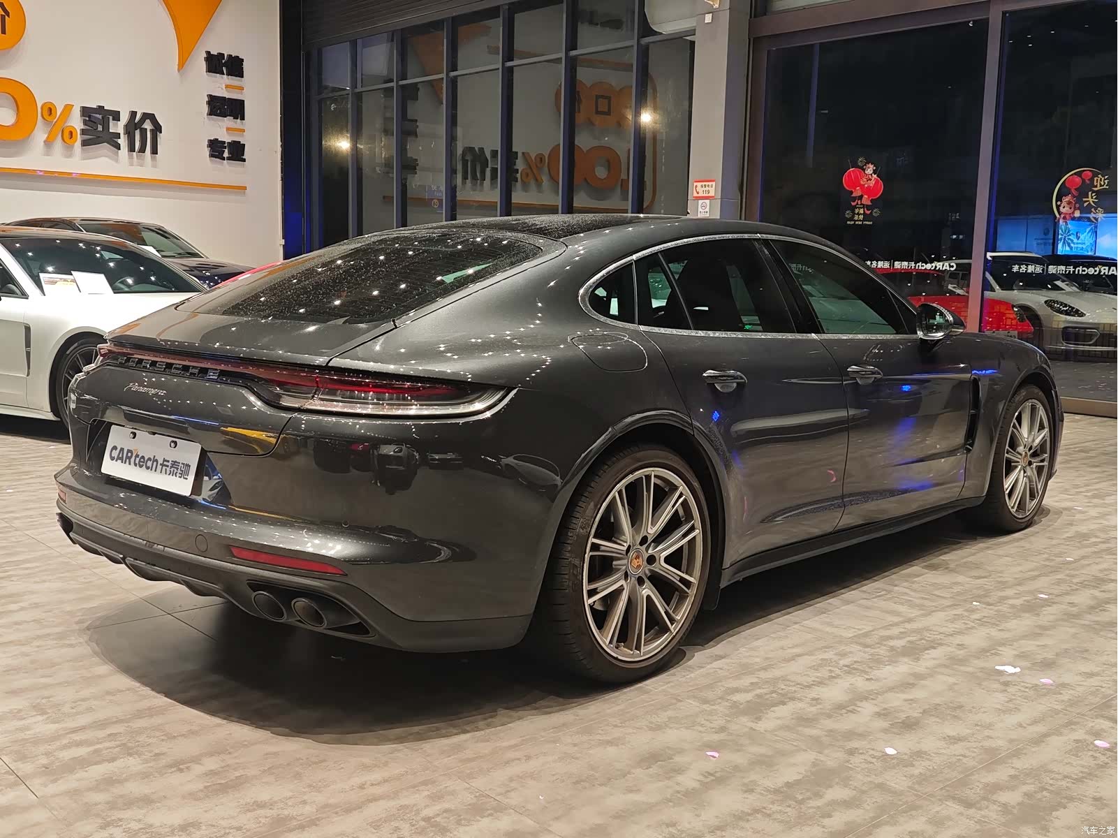 Porsche Panamera, 2021 3