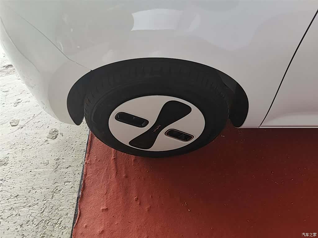 Changan Lumin, 2026 23