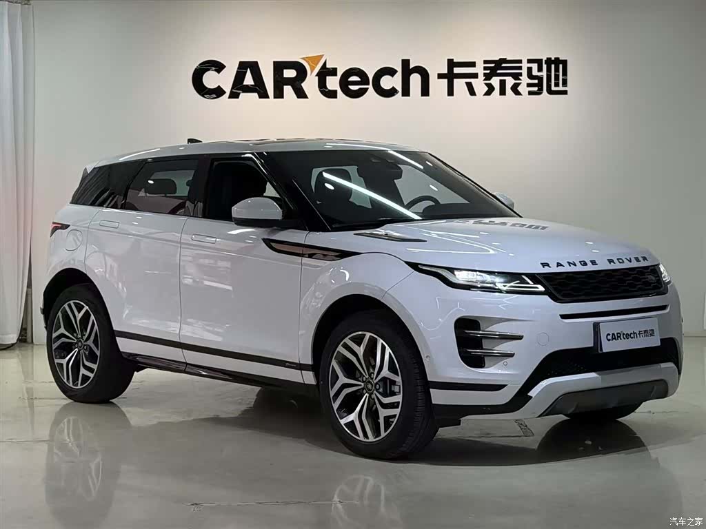 Land Rover Range Rover, 2020 2