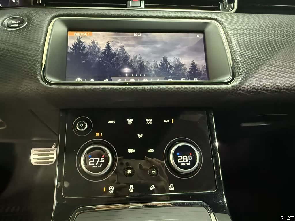 Land Rover Range Rover, 2020 23