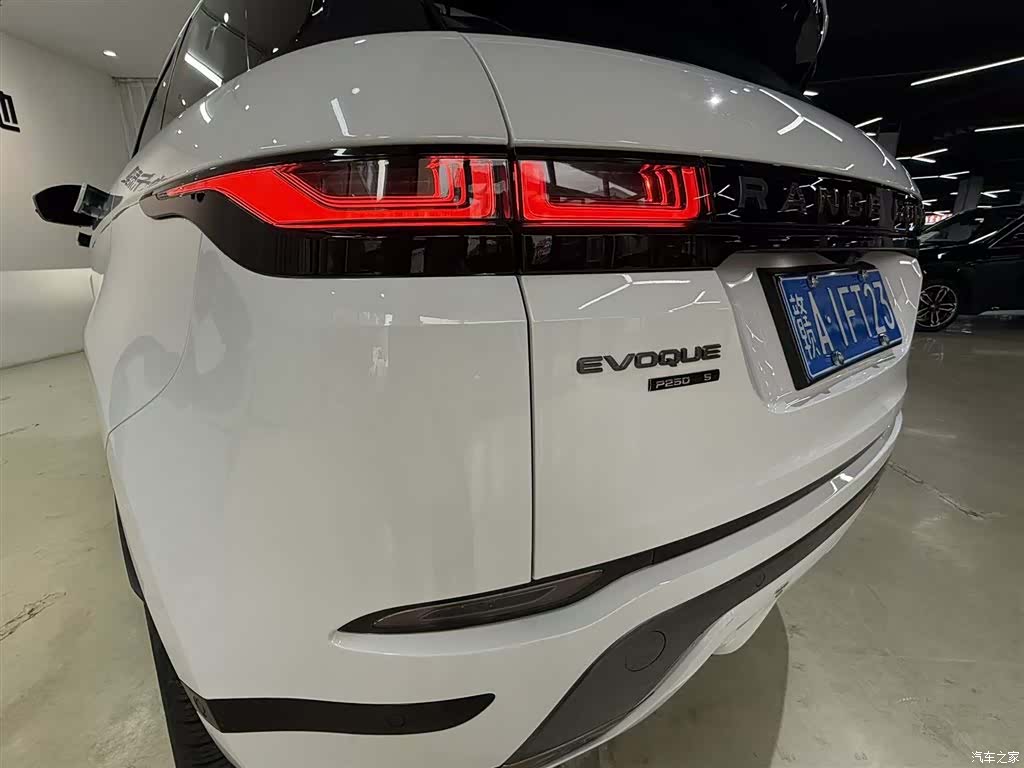 Land Rover Range Rover, 2020 9