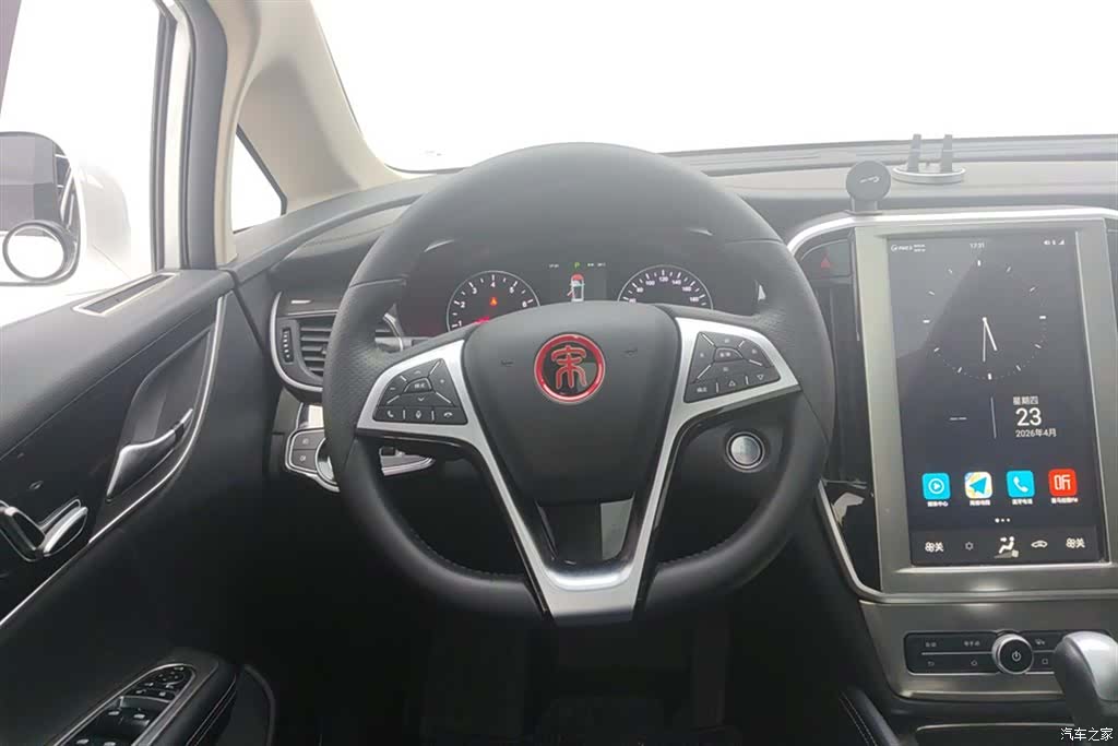 BYD Song, 2018 15