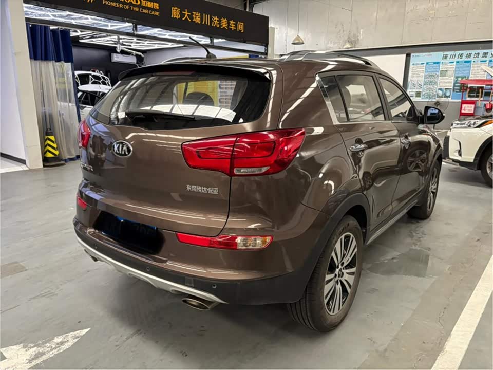 Kia Smart running Kia Smart running