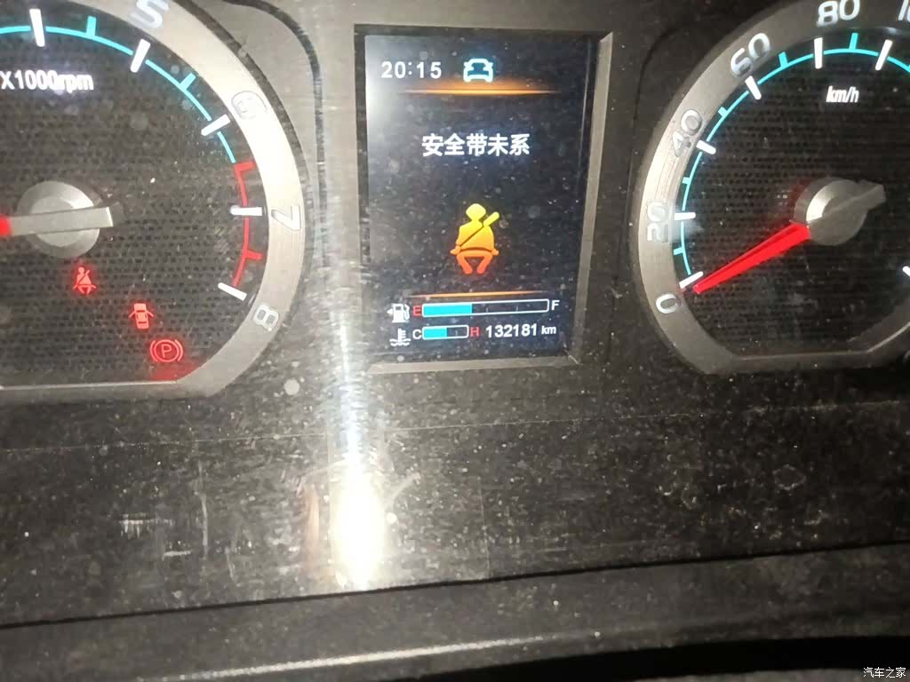 DongFeng M5L, 2021 все фото
