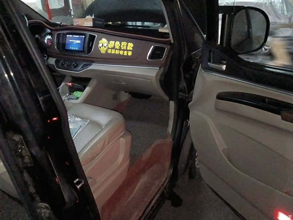 DongFeng M5L, 2021 20