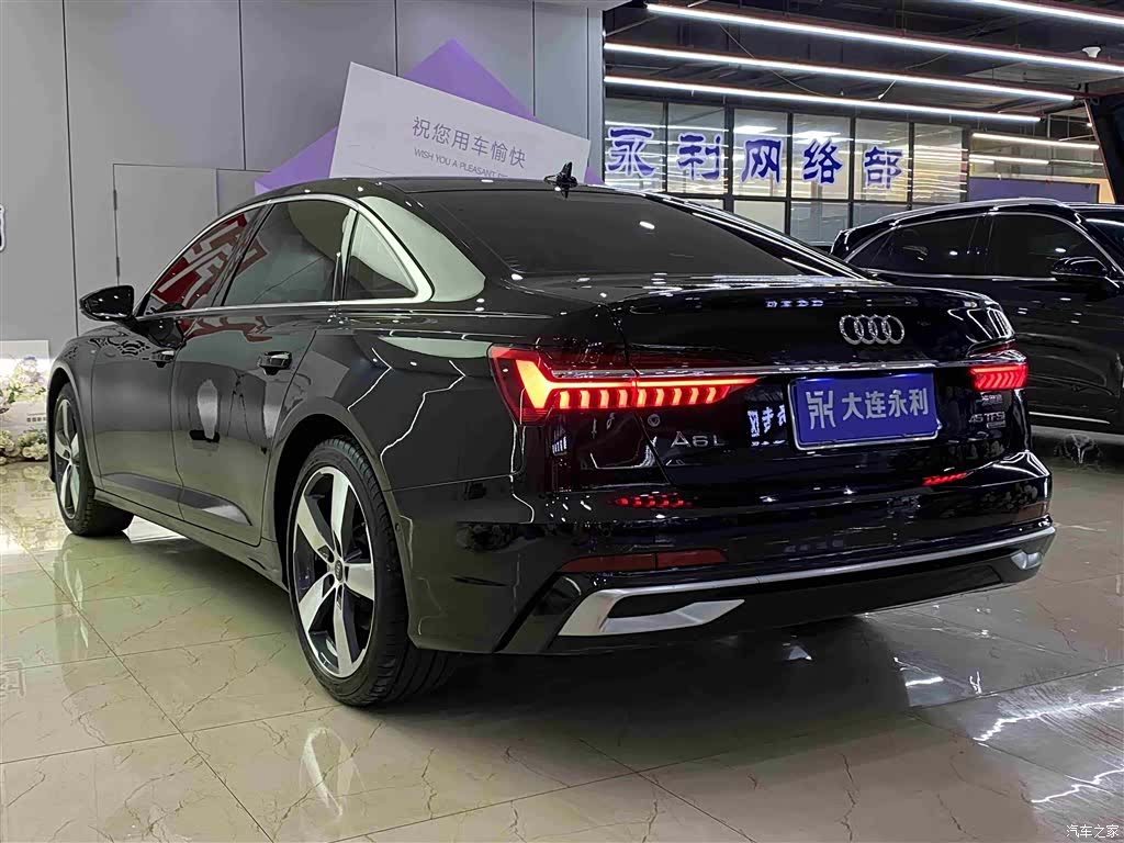 Audi A6L, 2023 18