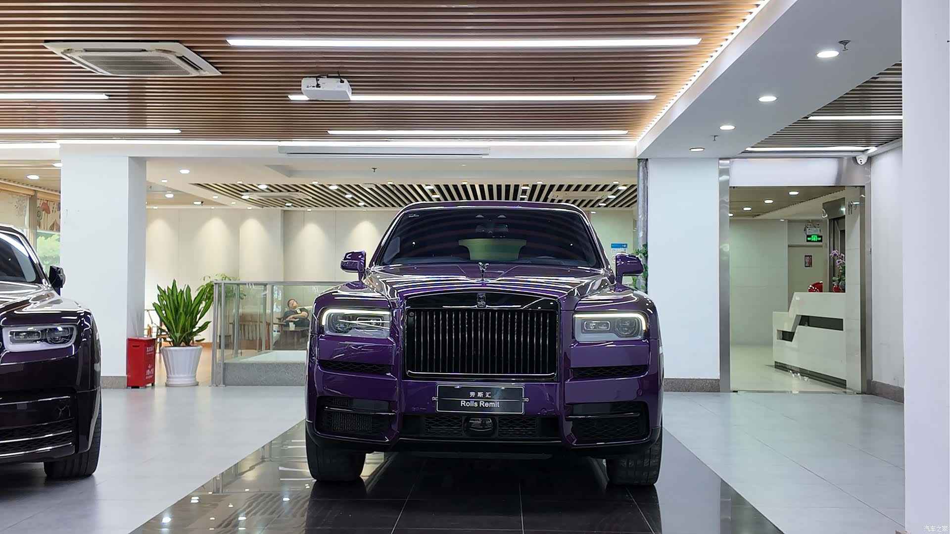 Rolls-Royce Cullinan, 2023 2