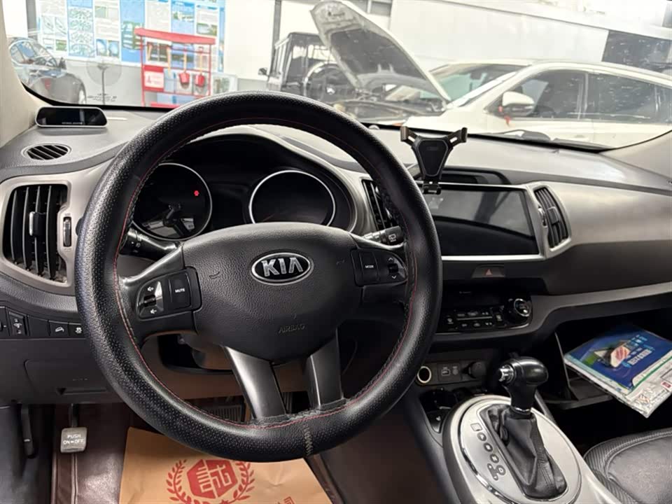 Kia Smart running Kia Smart running