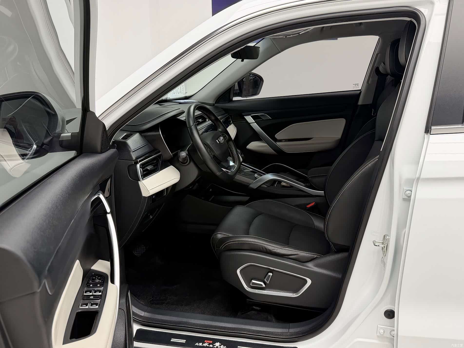 Geely Boyue, 2023 11