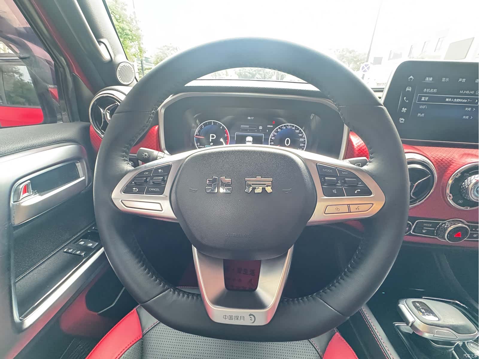 BAIC BJ40, 2023 10