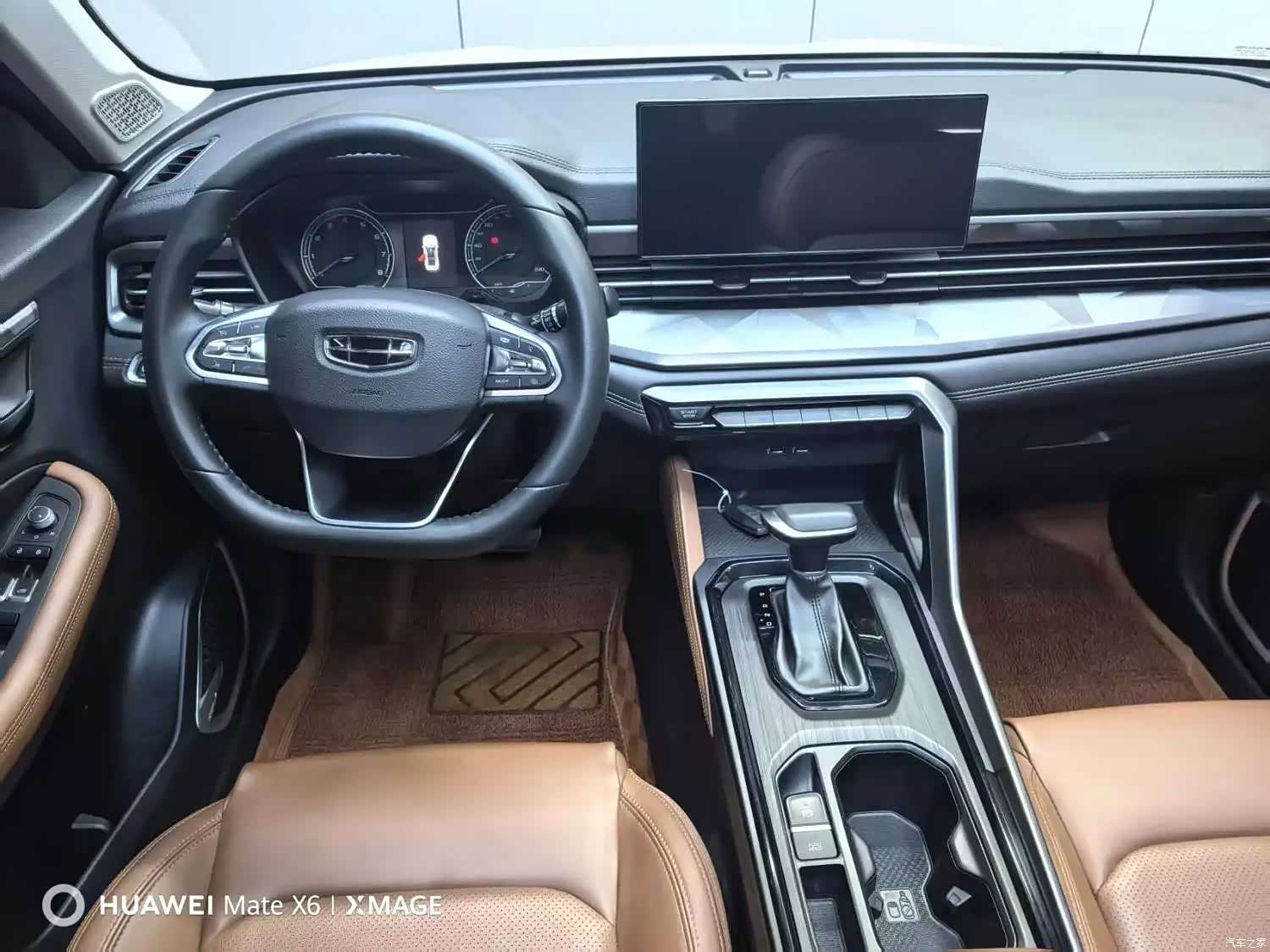 Geely X6, 2022 13