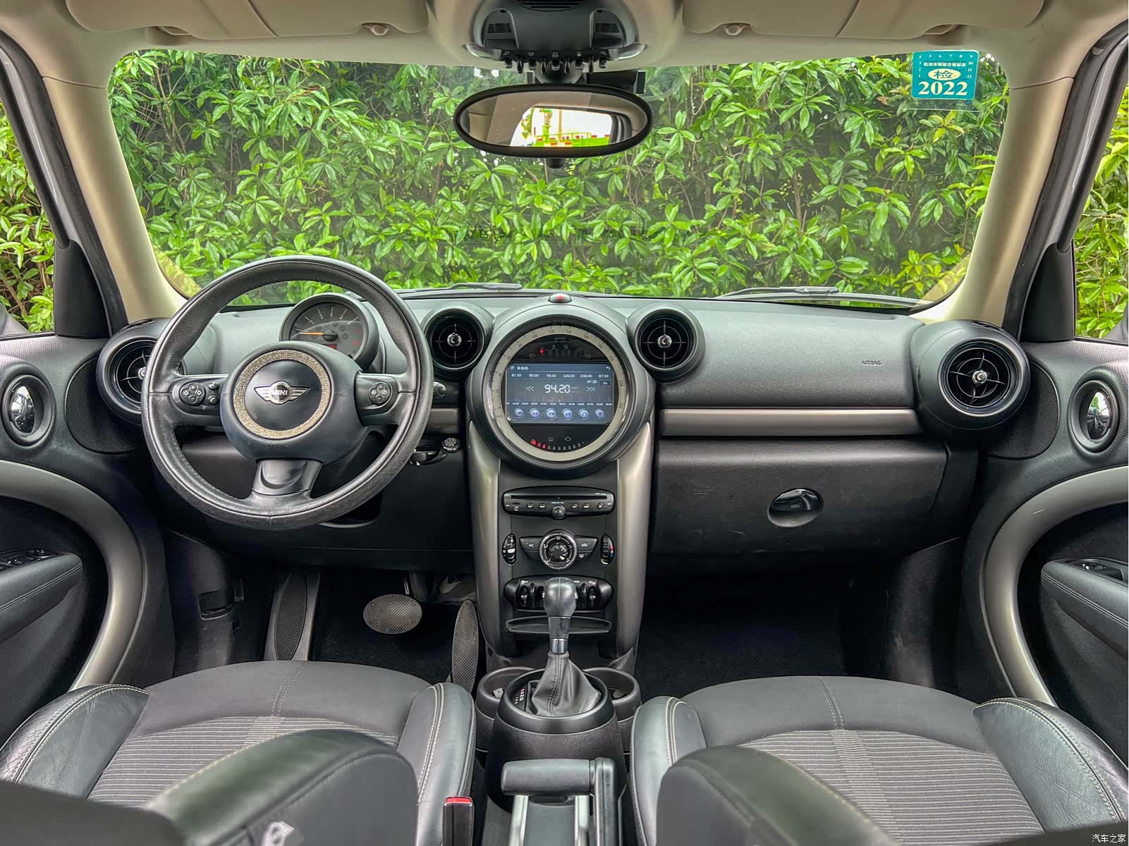Mini Countryman, 2016 14