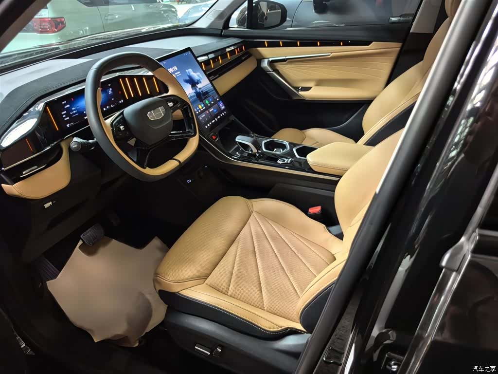 Geely Boyue, 2023 12