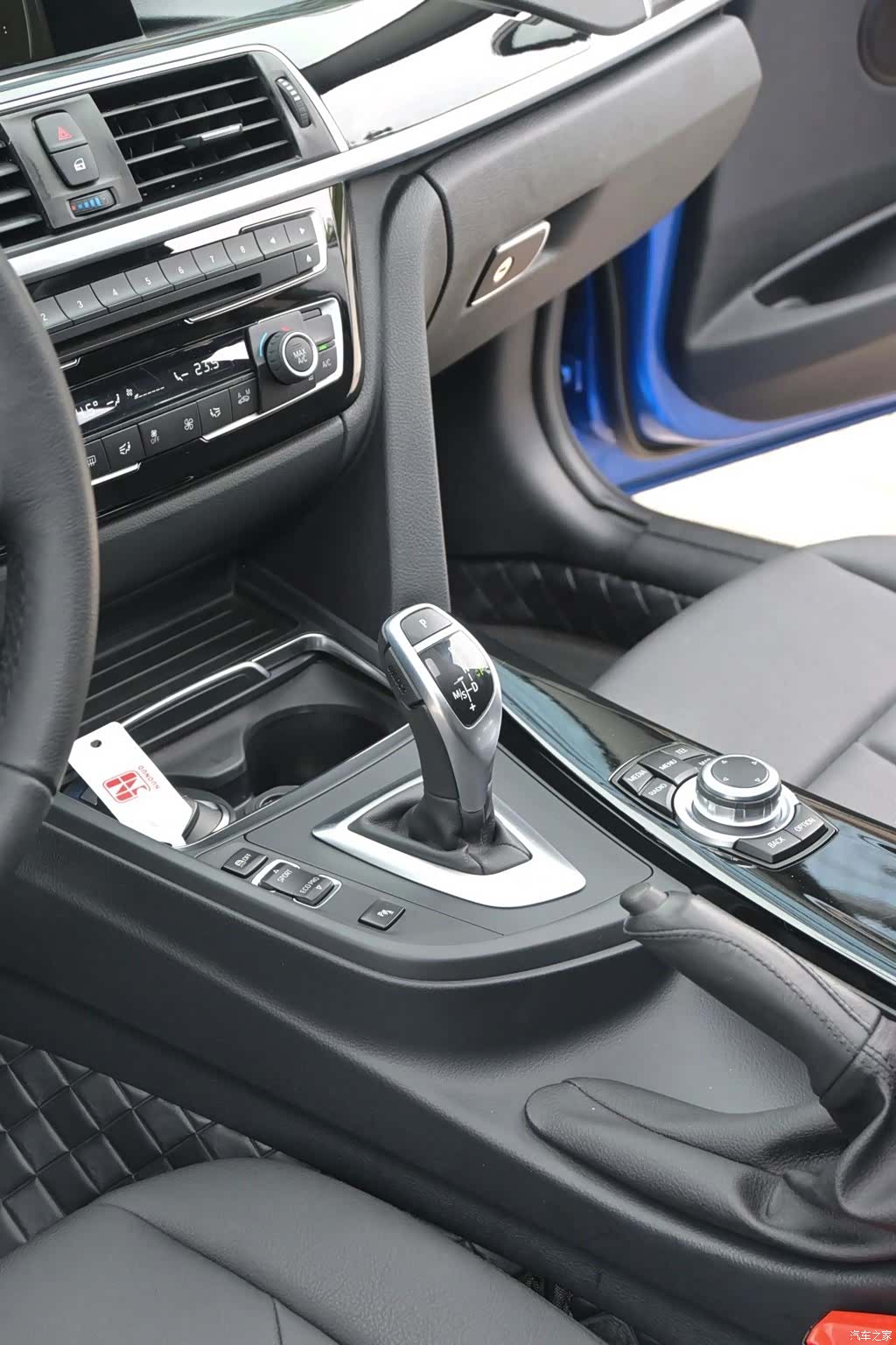 BMW 3 Series, 2017 8