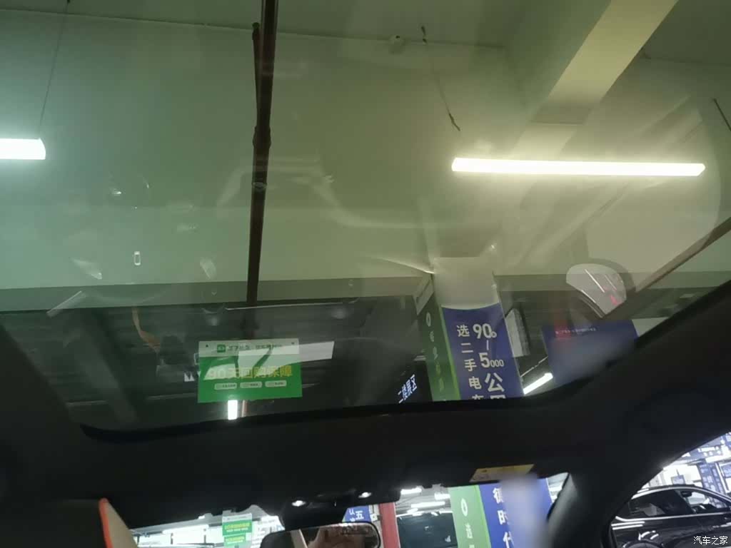BYD Dolphin, 2022 18