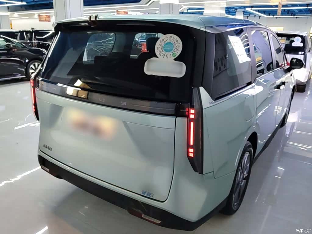Maxus 7, 2025 7