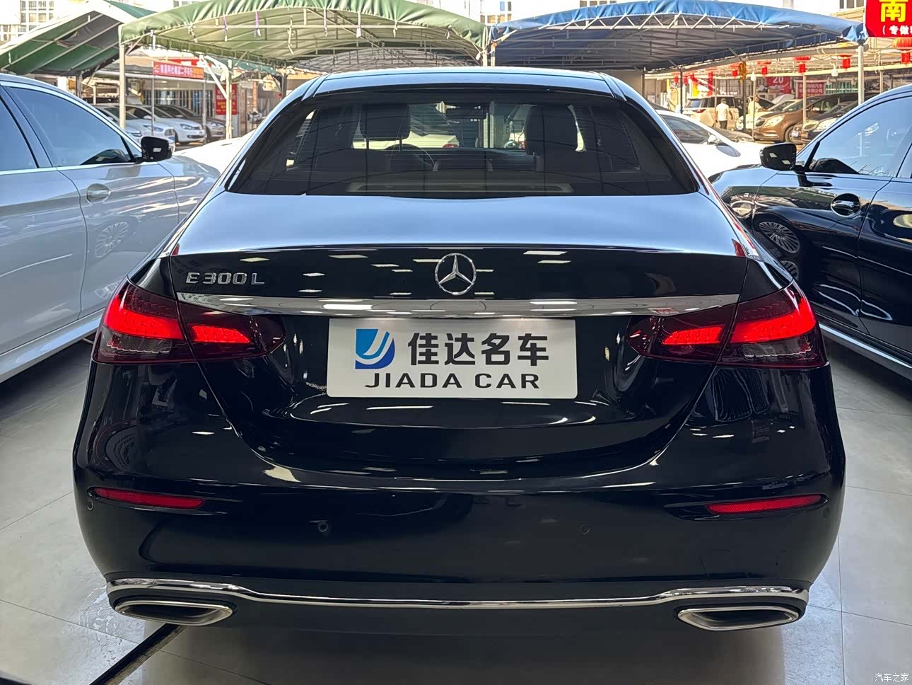 Mercedes-Benz E-Class, 2023 все фото