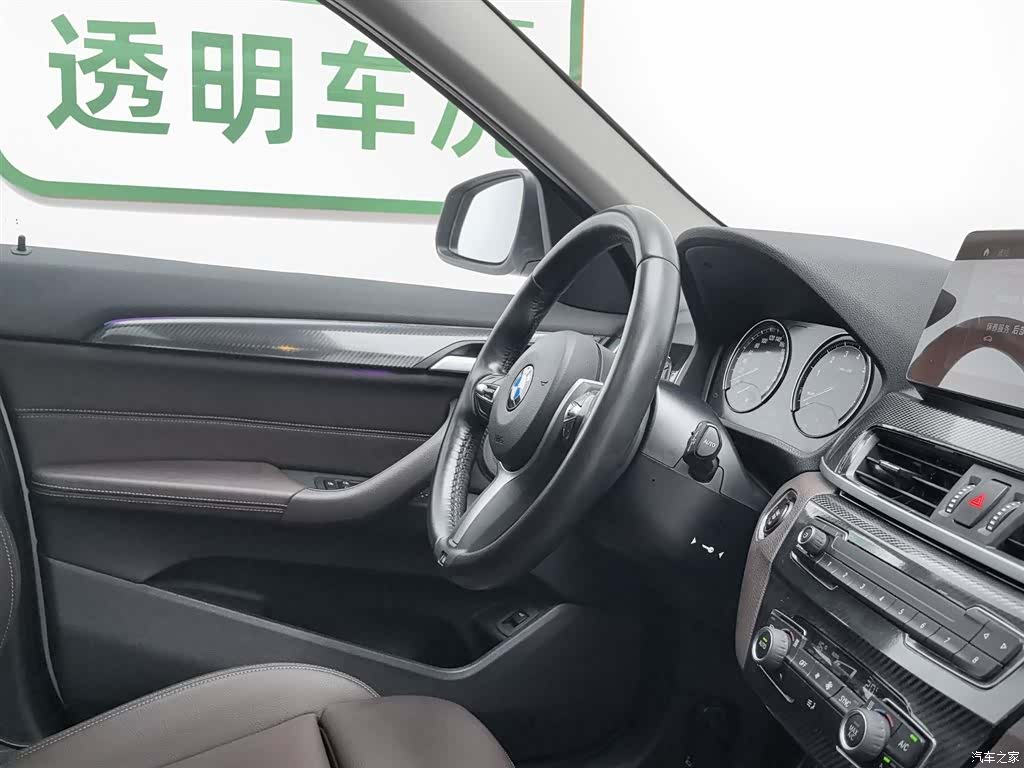 BMW X1, 2021 22