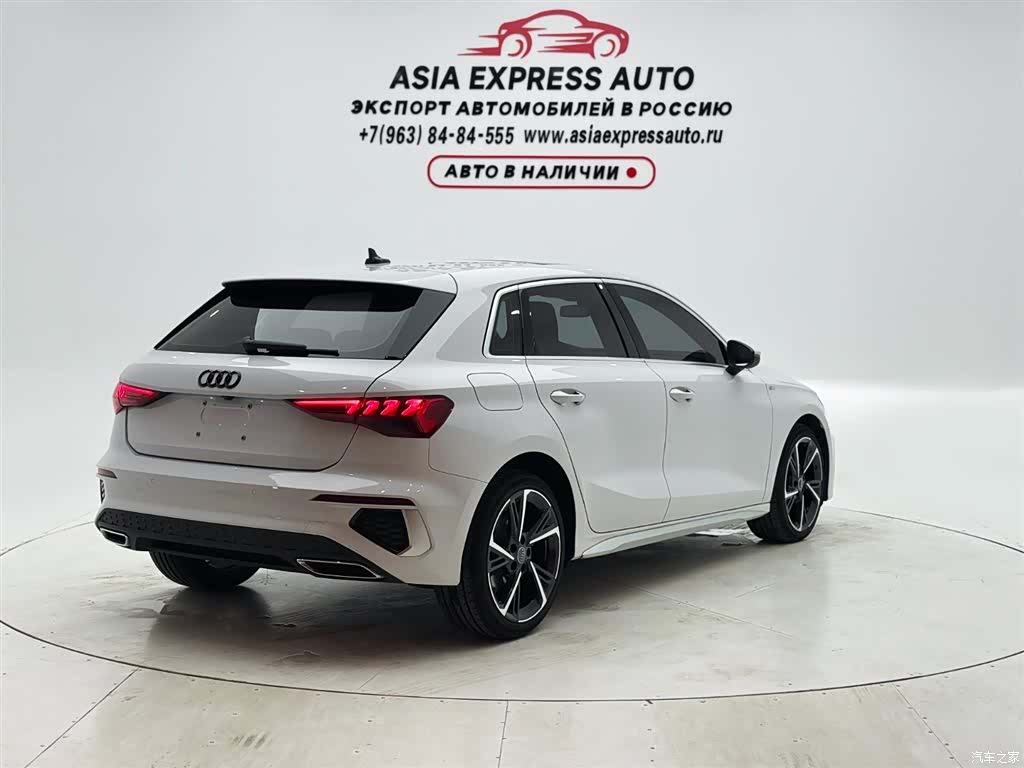Audi A3, 2022 6