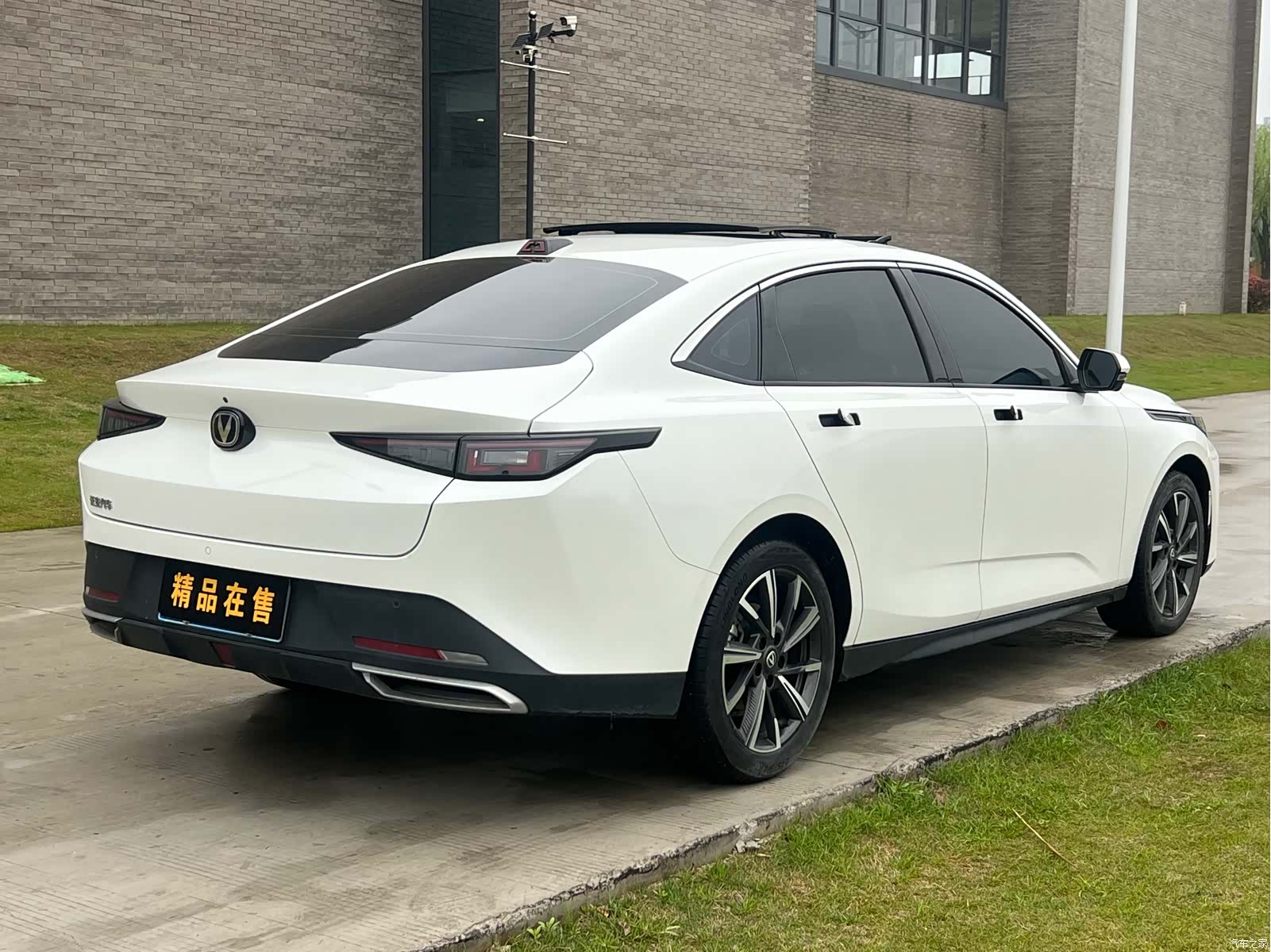 Changan NE, 2023 7